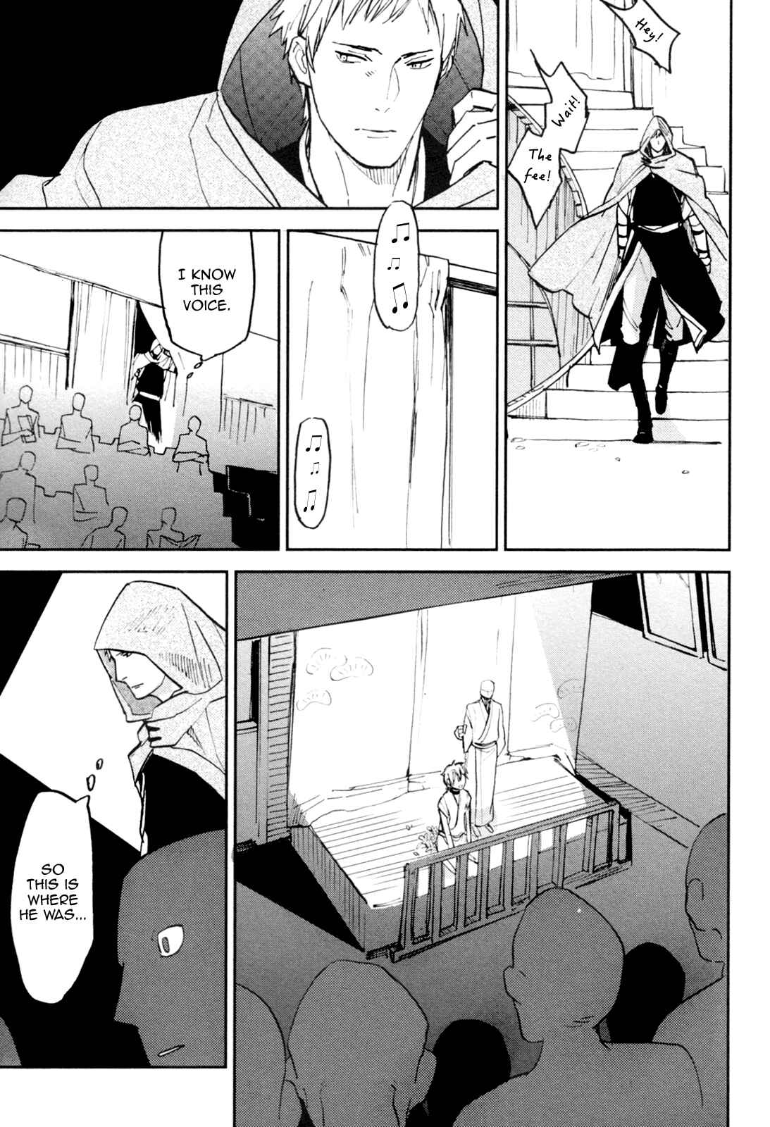 Page 25 Chapter 3 Mauri to Ryuu
