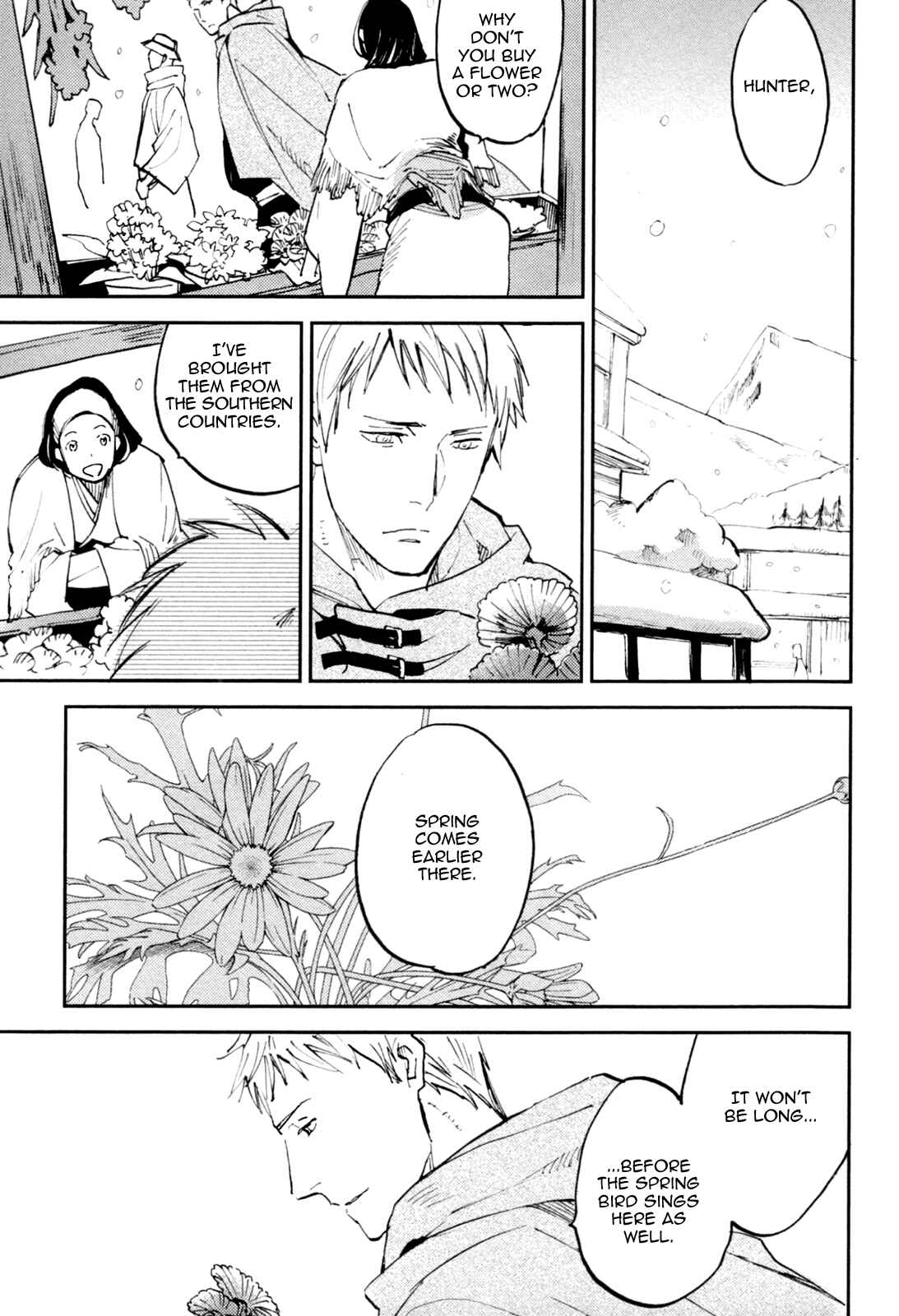 Page 5 Chapter 3 Mauri to Ryuu