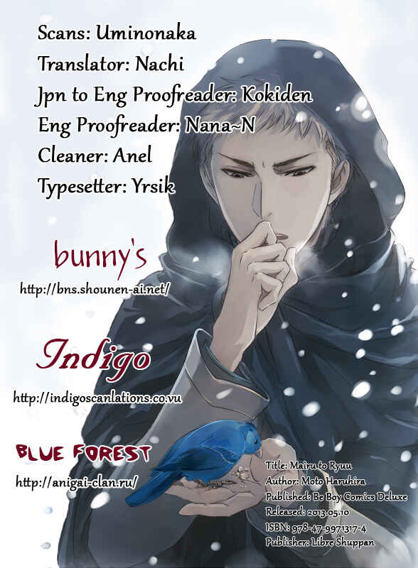 Page 65 Chapter 3 Mauri to Ryuu