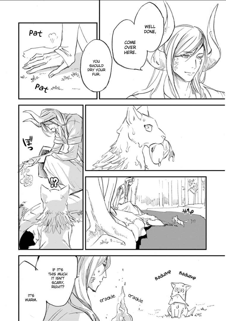 Page 12 Chapter 11 Mauri to Ryuu