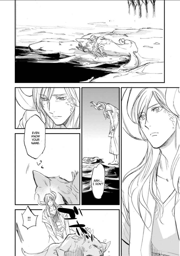 Page 24 Chapter 11 Mauri to Ryuu