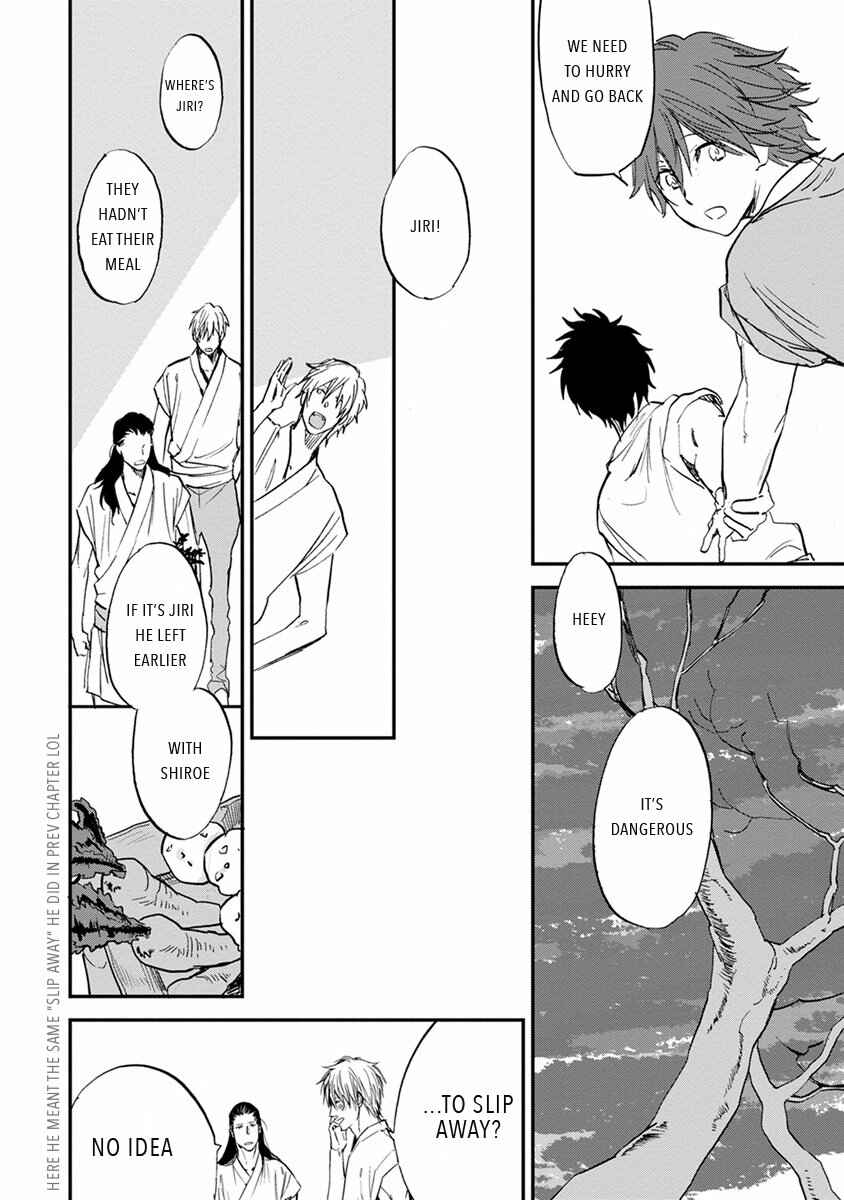 Page 16 Chapter 9 Mauri to Ryuu
