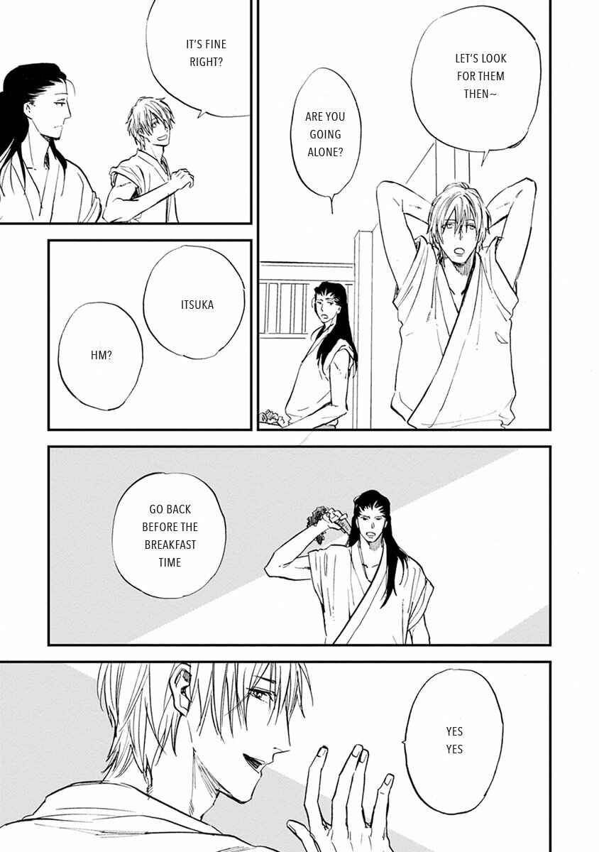 Page 17 Chapter 9 Mauri to Ryuu