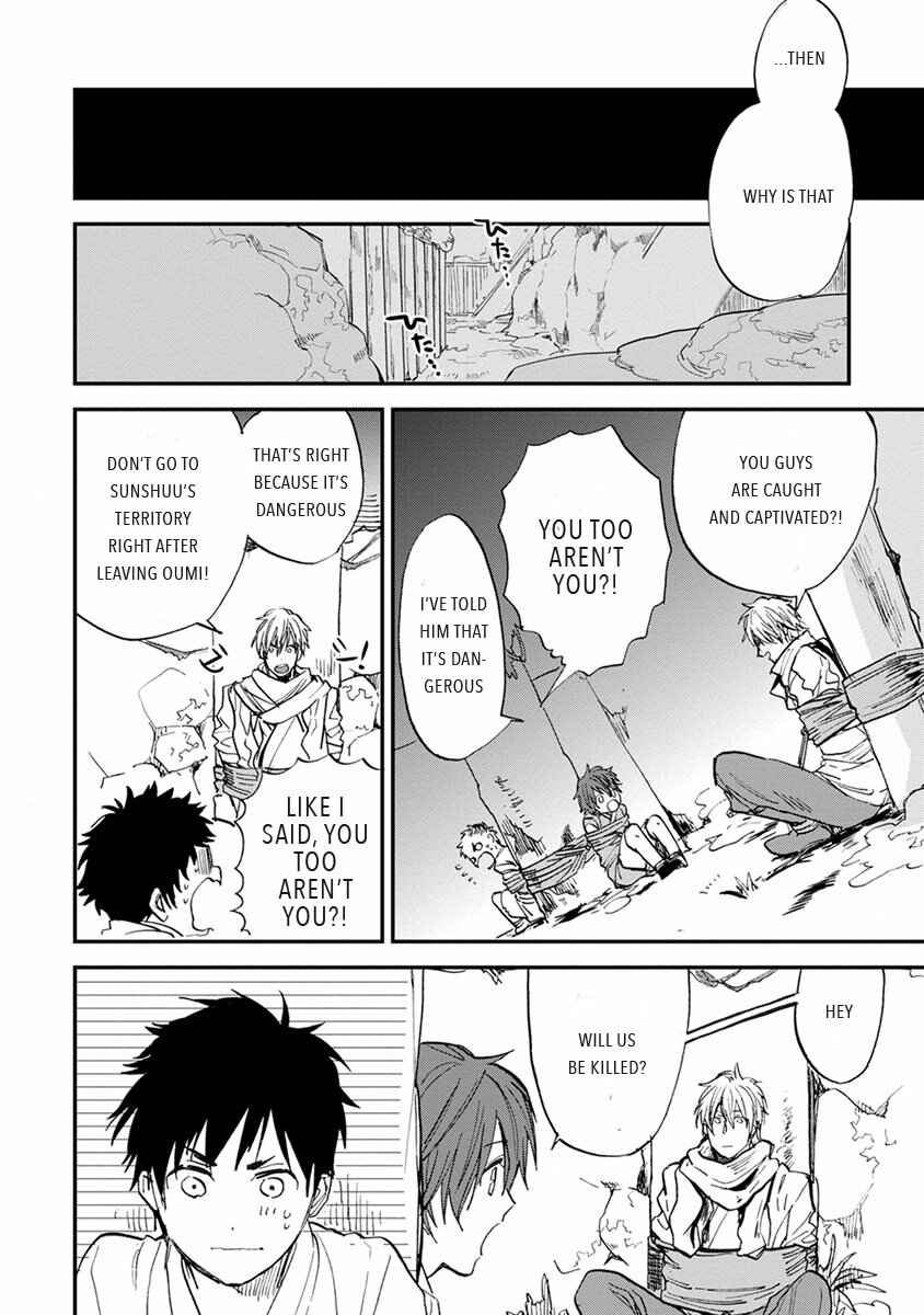 Page 18 Chapter 9 Mauri to Ryuu