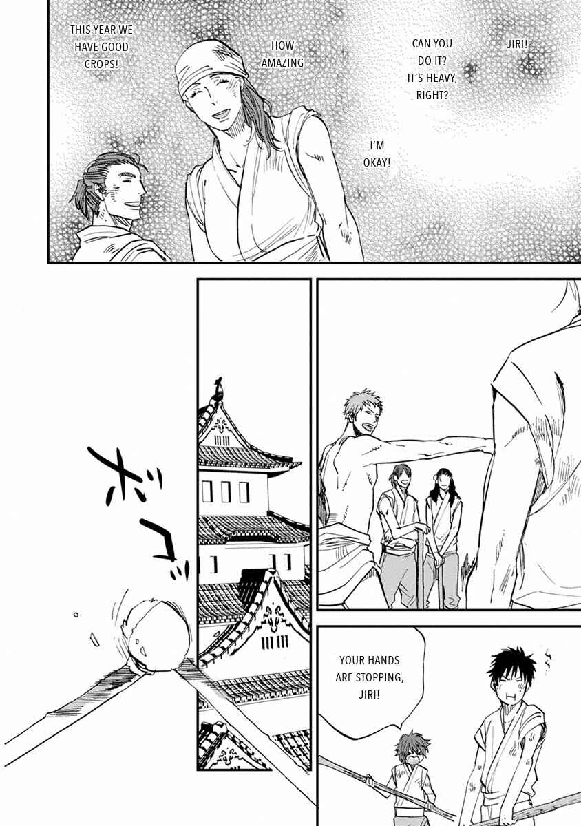 Page 8 Chapter 9 Mauri to Ryuu