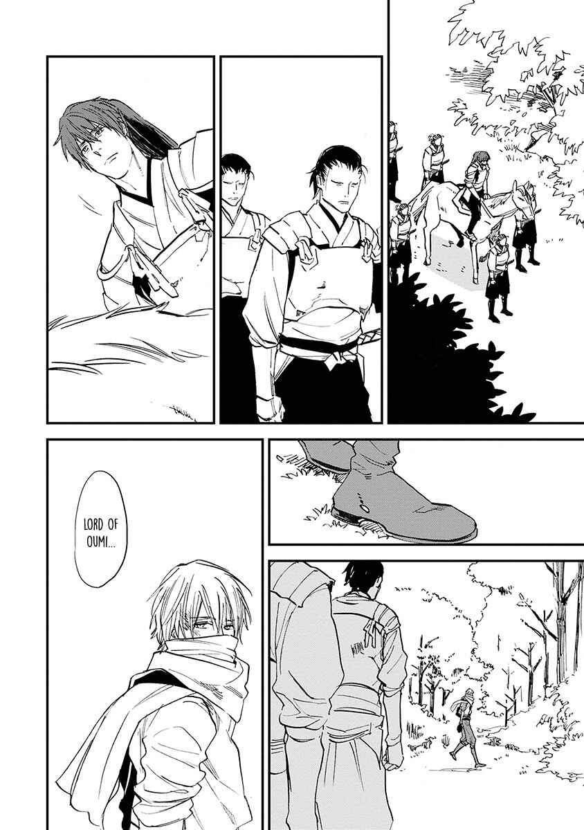 Page 18 Chapter 8 Mauri to Ryuu
