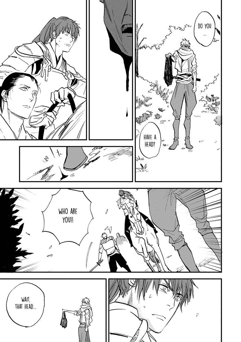 Page 19 Chapter 8 Mauri to Ryuu