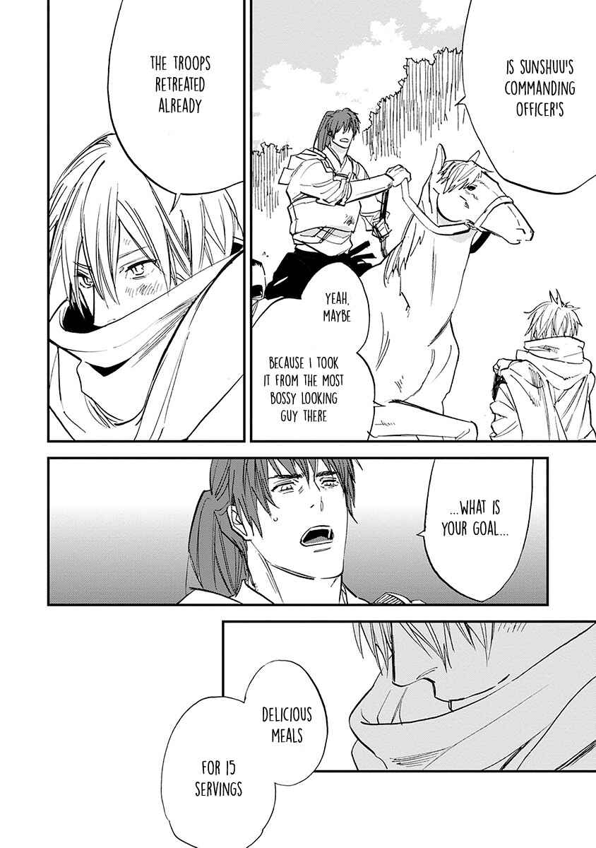 Page 20 Chapter 8 Mauri to Ryuu