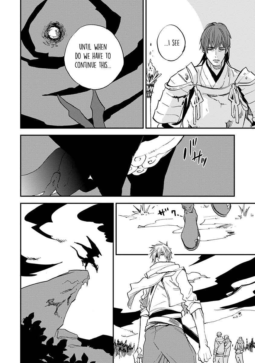 Page 8 Chapter 8 Mauri to Ryuu