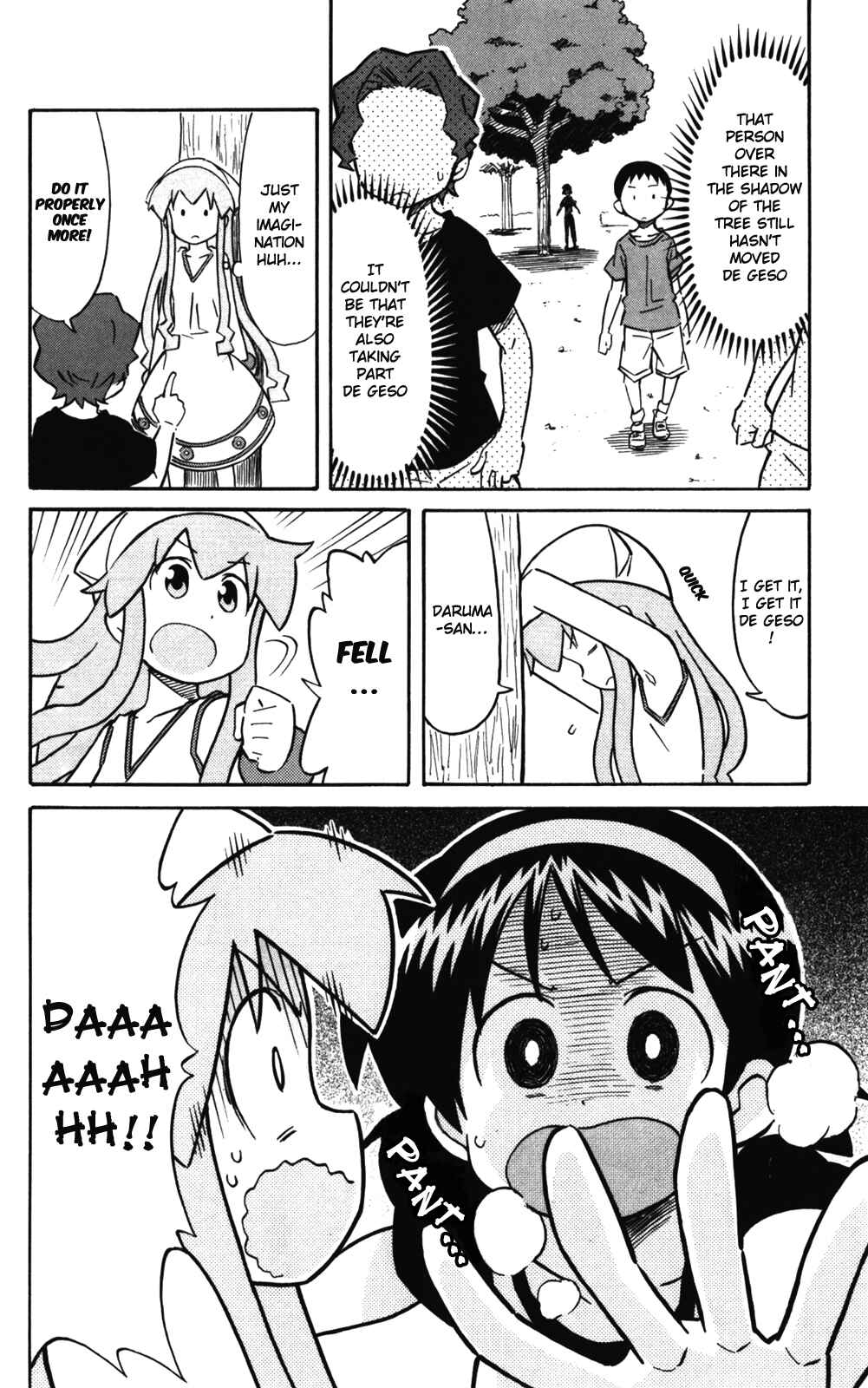 Page 6 Chapter 243 Shinryaku! Ika Musume