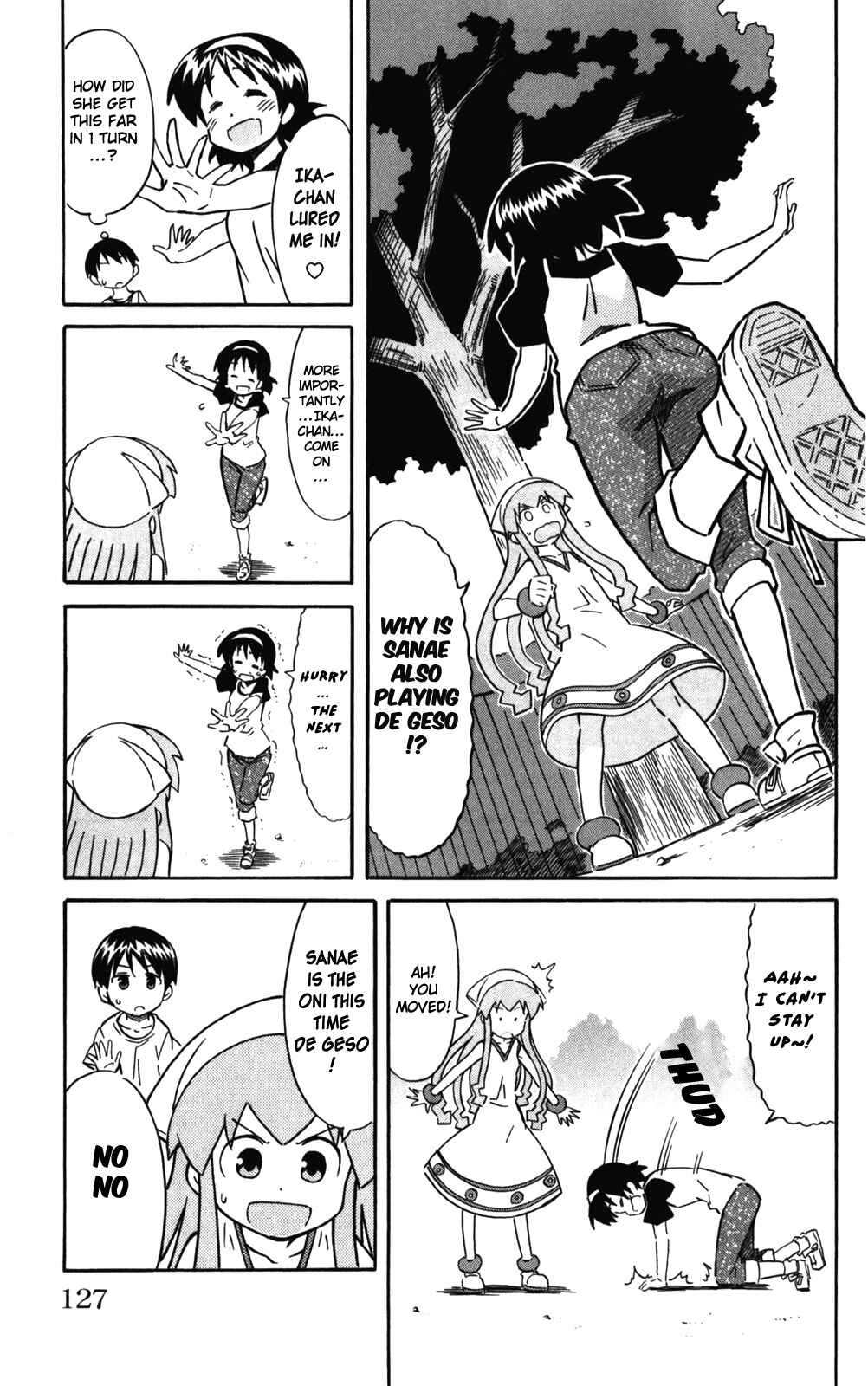 Page 7 Chapter 243 Shinryaku! Ika Musume
