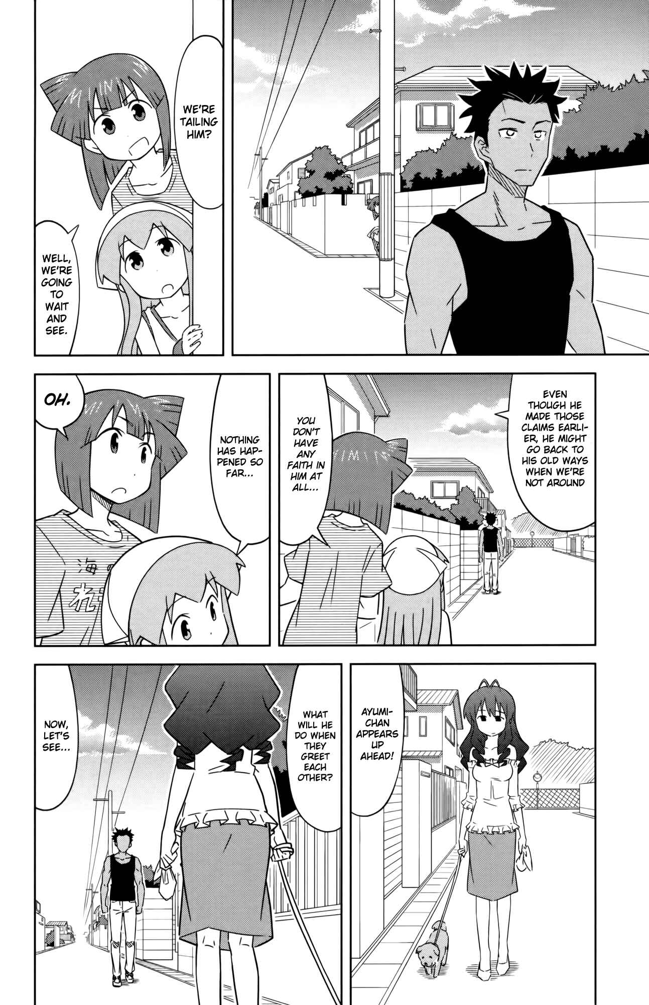 Page 4 Chapter 409 Shinryaku! Ika Musume