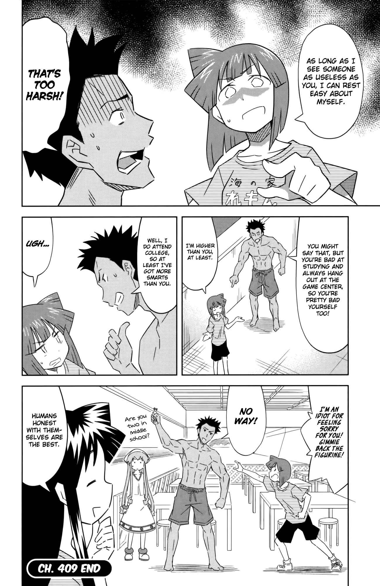 Page 8 Chapter 409 Shinryaku! Ika Musume