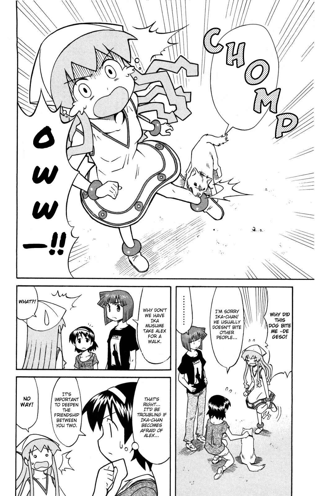Page 2 Chapter 118 Shinryaku! Ika Musume