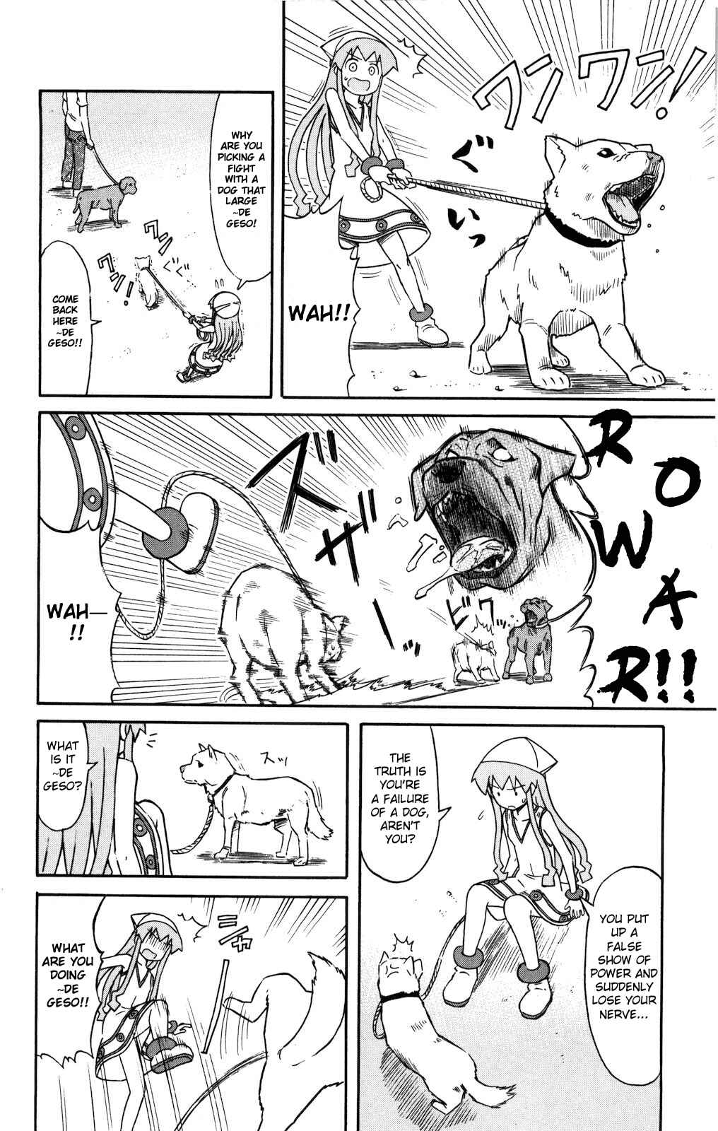 Page 4 Chapter 118 Shinryaku! Ika Musume