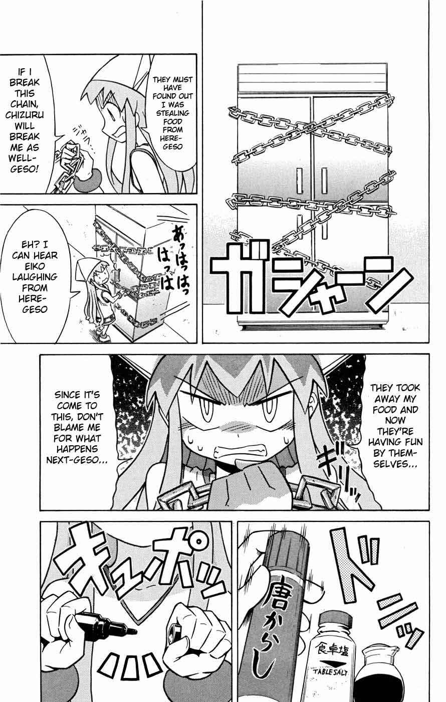 Page 5 Chapter 26 Shinryaku! Ika Musume