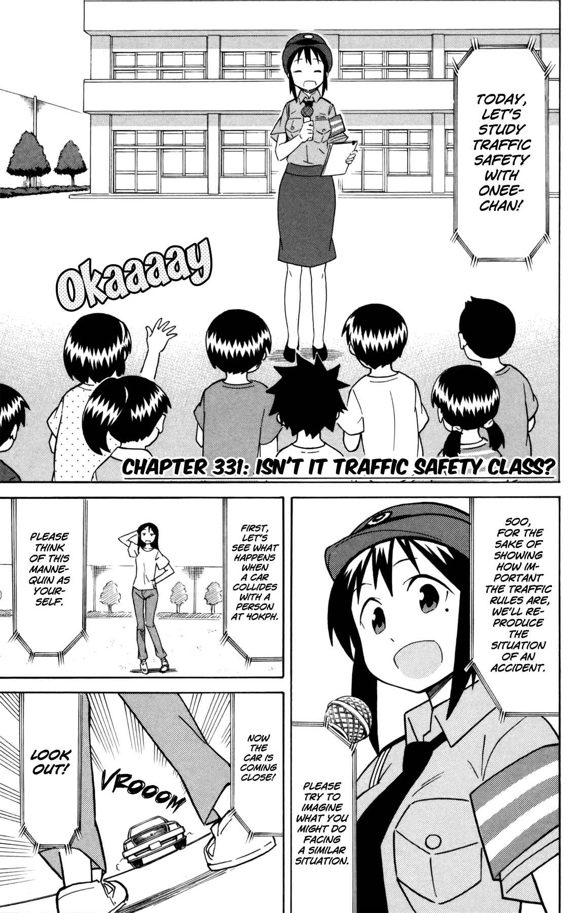 Page 1 Chapter 331 Shinryaku! Ika Musume