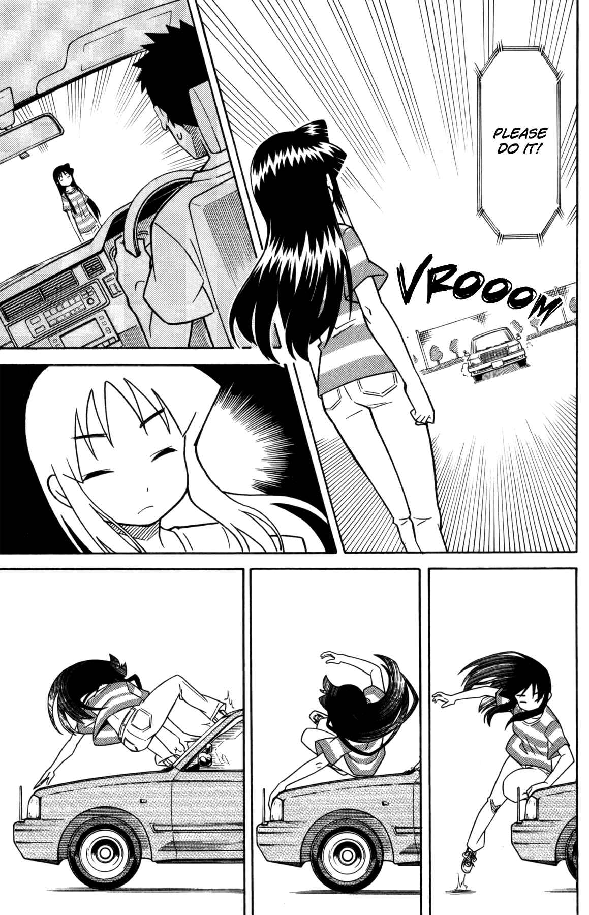 Page 5 Chapter 331 Shinryaku! Ika Musume