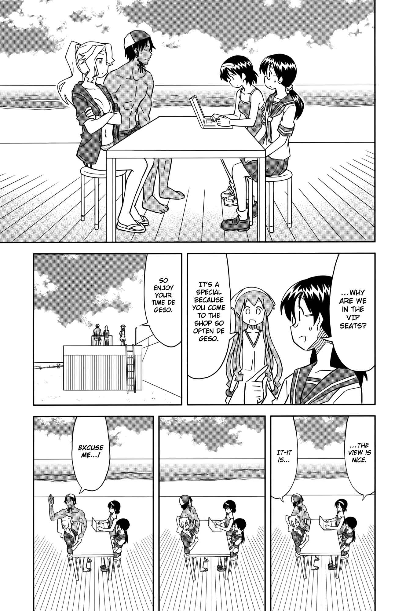 Page 10 Chapter 362 Shinryaku! Ika Musume
