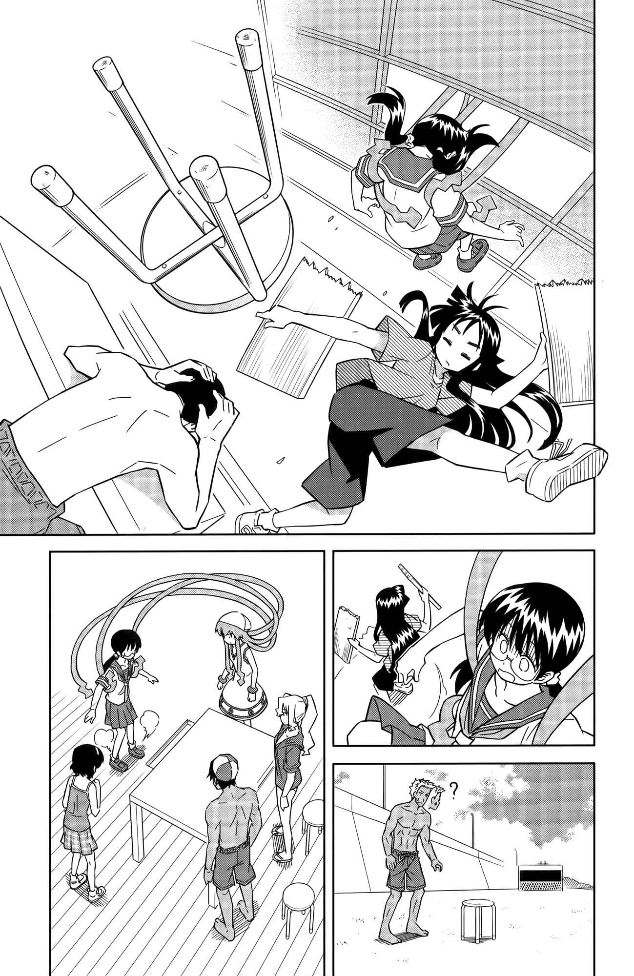 Page 14 Chapter 362 Shinryaku! Ika Musume