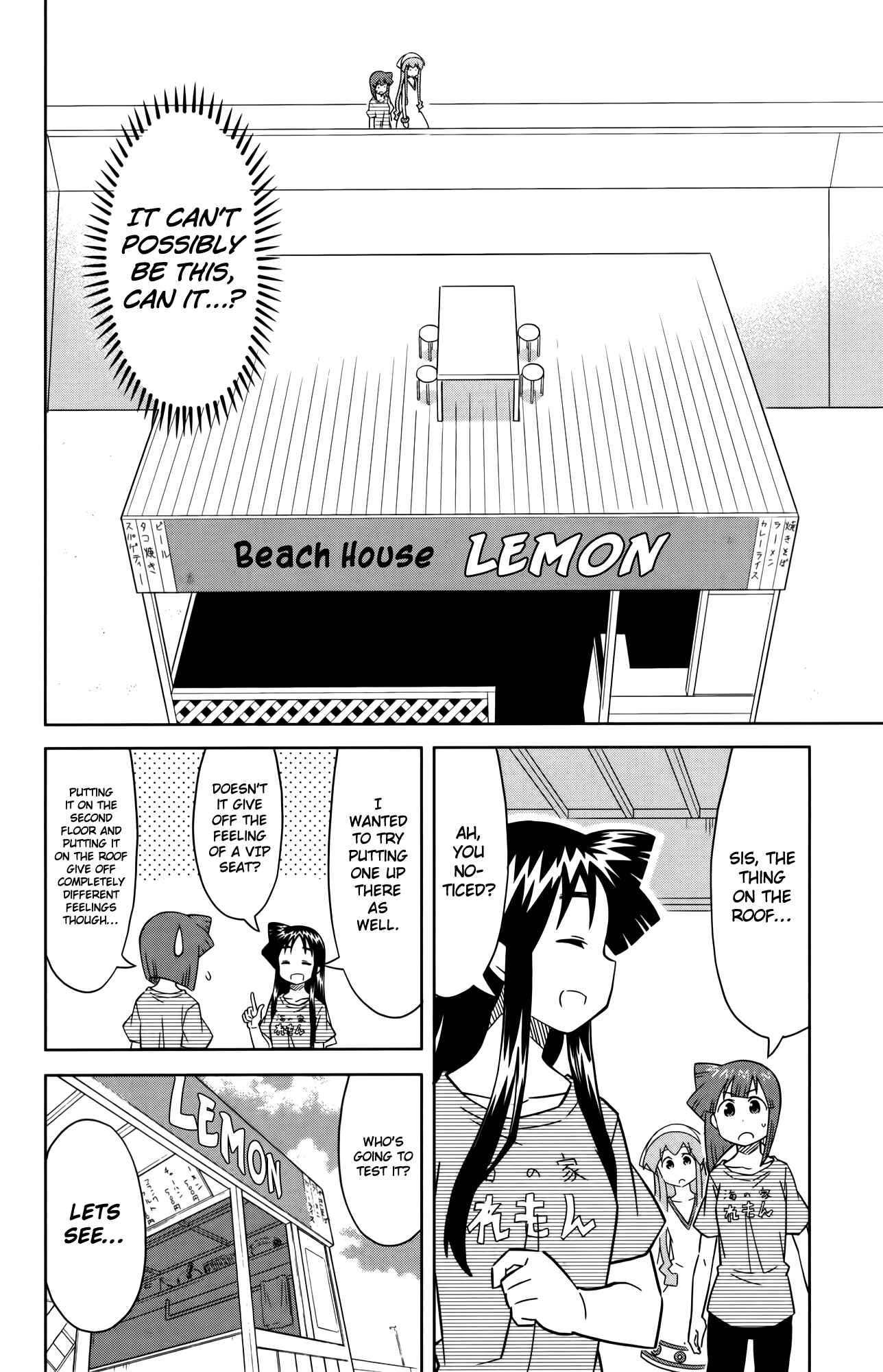 Page 9 Chapter 362 Shinryaku! Ika Musume
