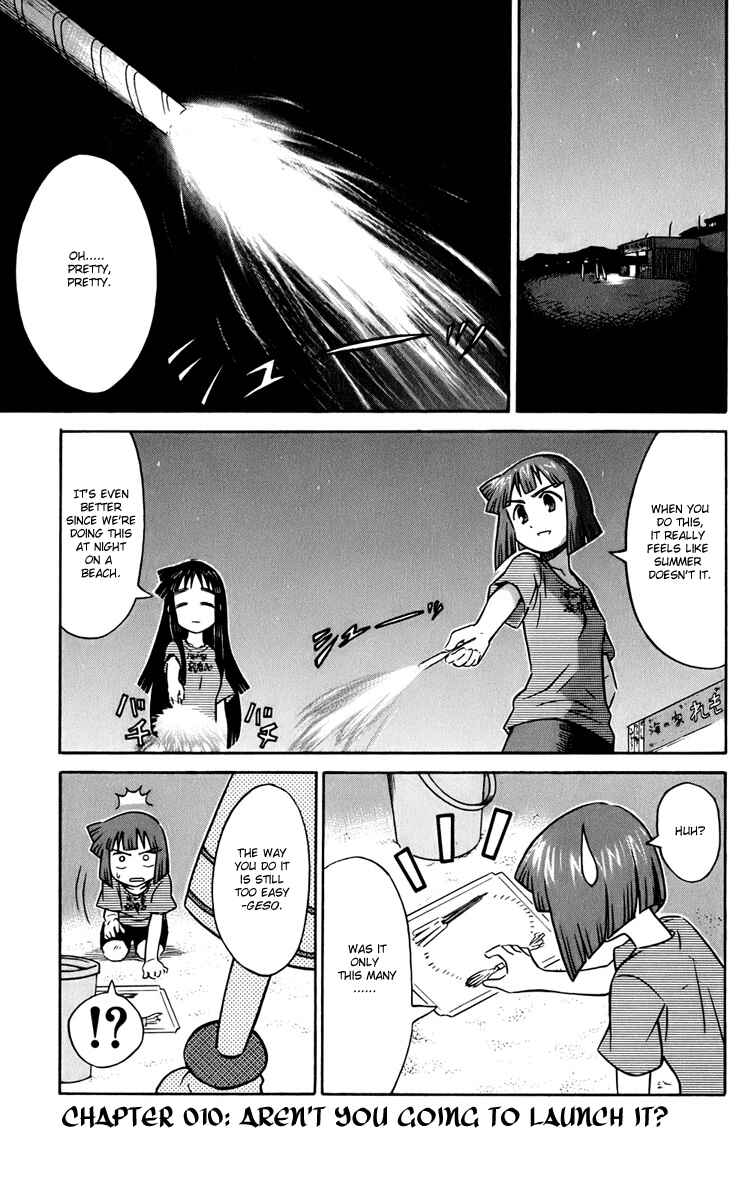 Page 1 Chapter 10 Shinryaku! Ika Musume