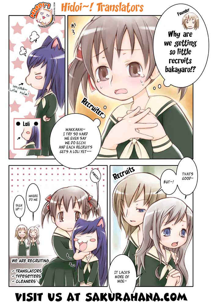 Page 10 Chapter 10 Shinryaku! Ika Musume