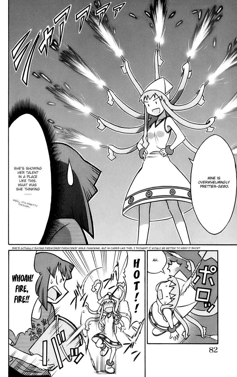 Page 2 Chapter 10 Shinryaku! Ika Musume