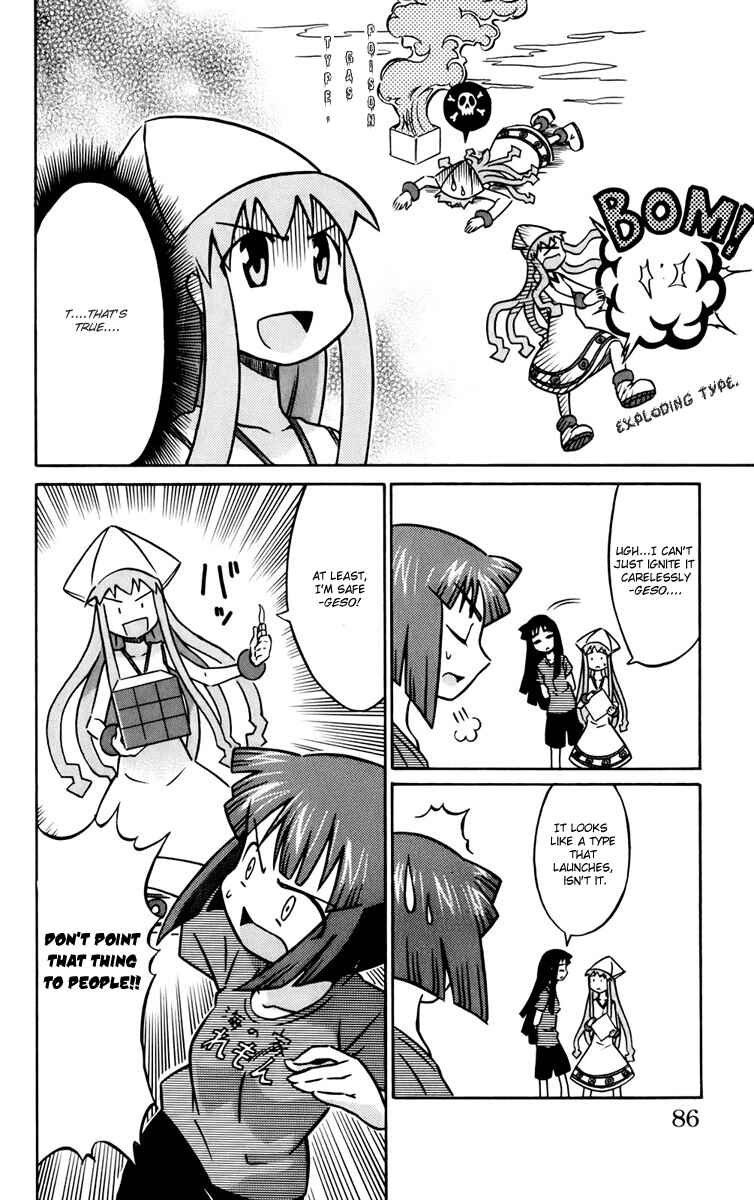 Page 6 Chapter 10 Shinryaku! Ika Musume