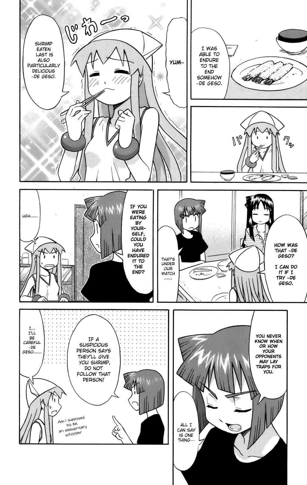 Page 6 Chapter 57 Shinryaku! Ika Musume