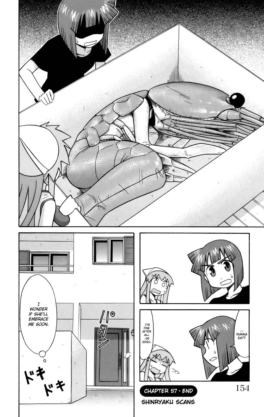 Page 8 Chapter 57 Shinryaku! Ika Musume