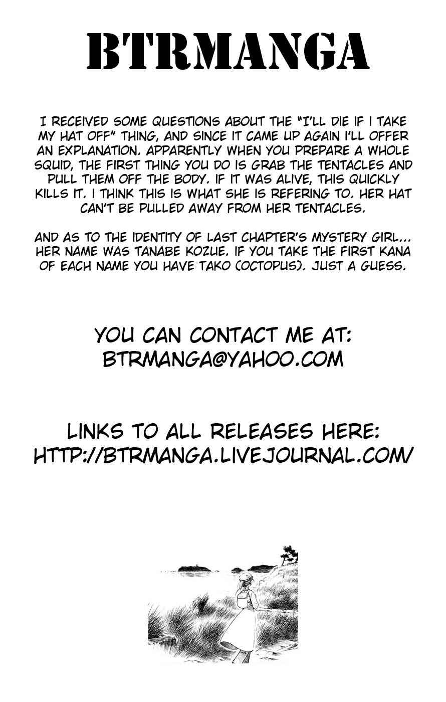 Page 9 Chapter 41 Shinryaku! Ika Musume