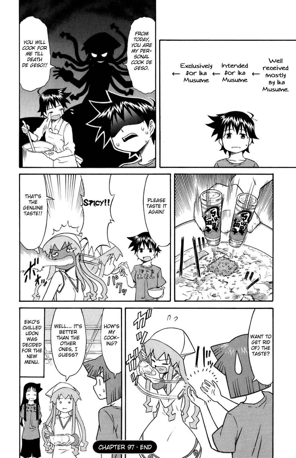 Page 8 Chapter 97 Shinryaku! Ika Musume