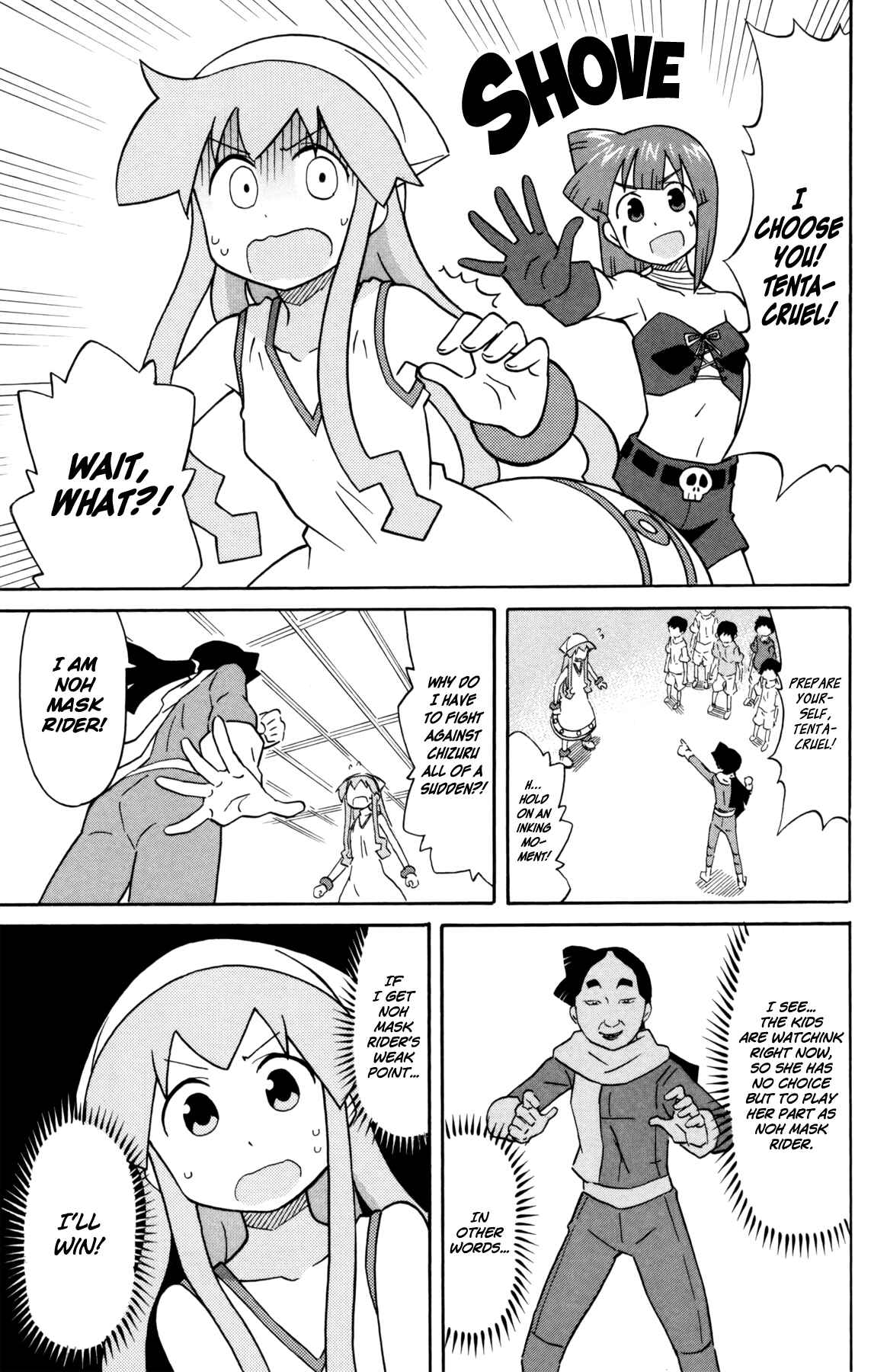 Page 7 Chapter 333 Shinryaku! Ika Musume