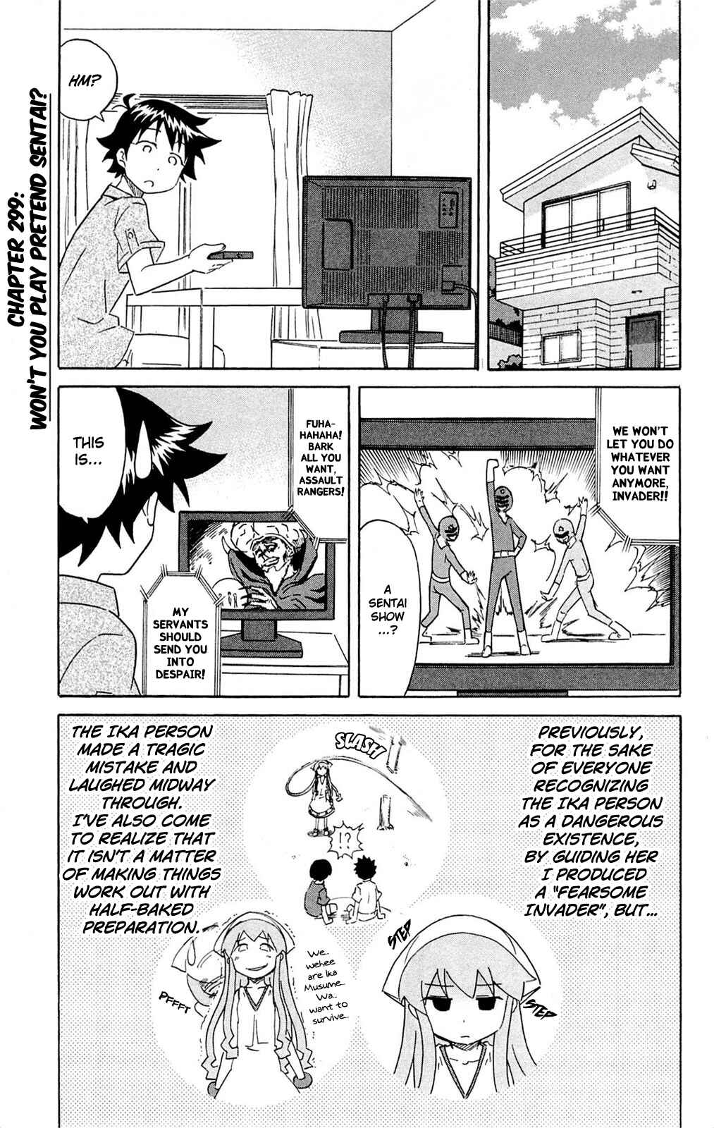 Page 1 Chapter 299 Shinryaku! Ika Musume