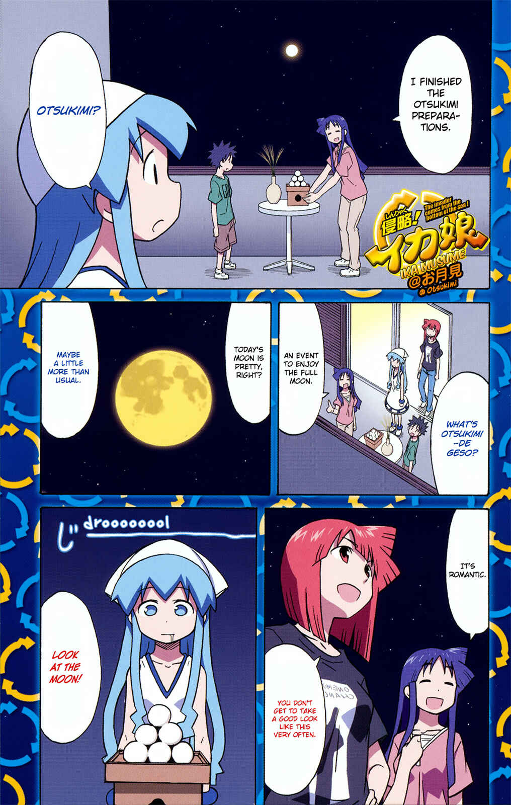 Page 2 Chapter 305 Shinryaku! Ika Musume