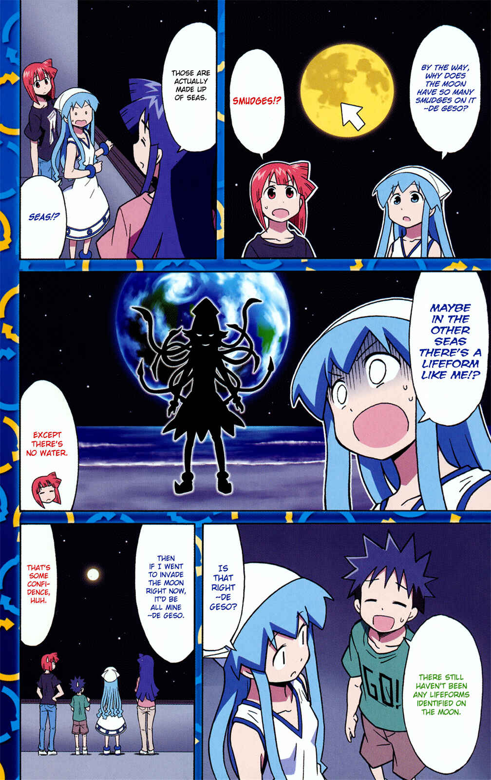 Page 3 Chapter 305 Shinryaku! Ika Musume