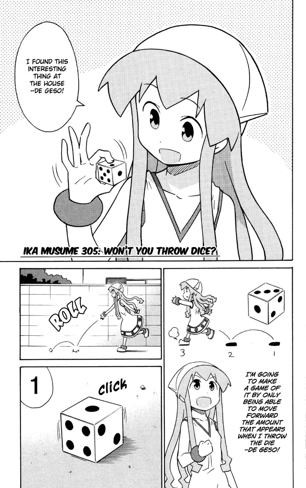 Page 6 Chapter 305 Shinryaku! Ika Musume