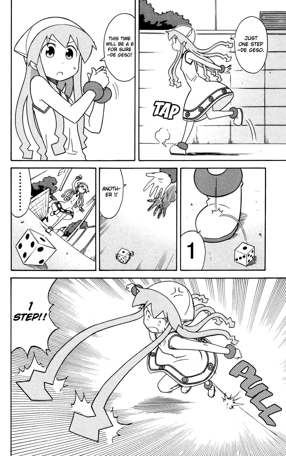 Page 7 Chapter 305 Shinryaku! Ika Musume