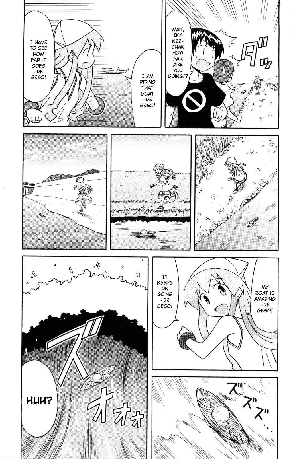 Page 5 Chapter 132 Shinryaku! Ika Musume