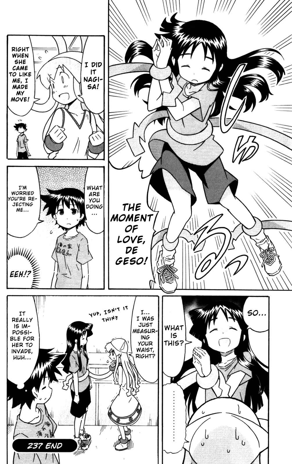 Page 8 Chapter 237 Shinryaku! Ika Musume