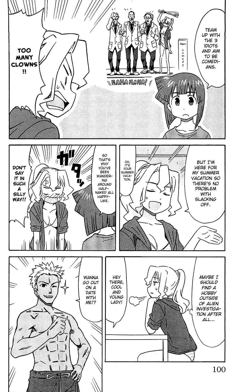 Page 4 Chapter 183 Shinryaku! Ika Musume
