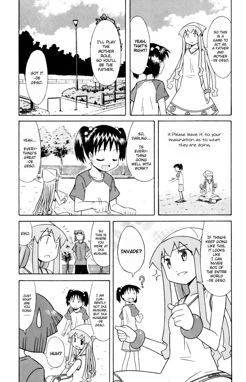 Page 3 Chapter 69 Shinryaku! Ika Musume