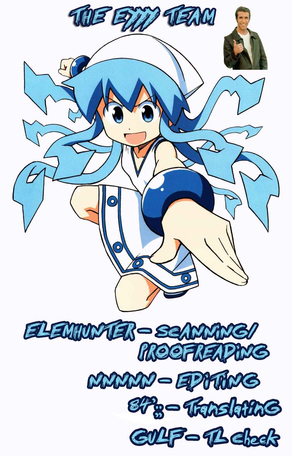 Page 11 Chapter 319 Shinryaku! Ika Musume