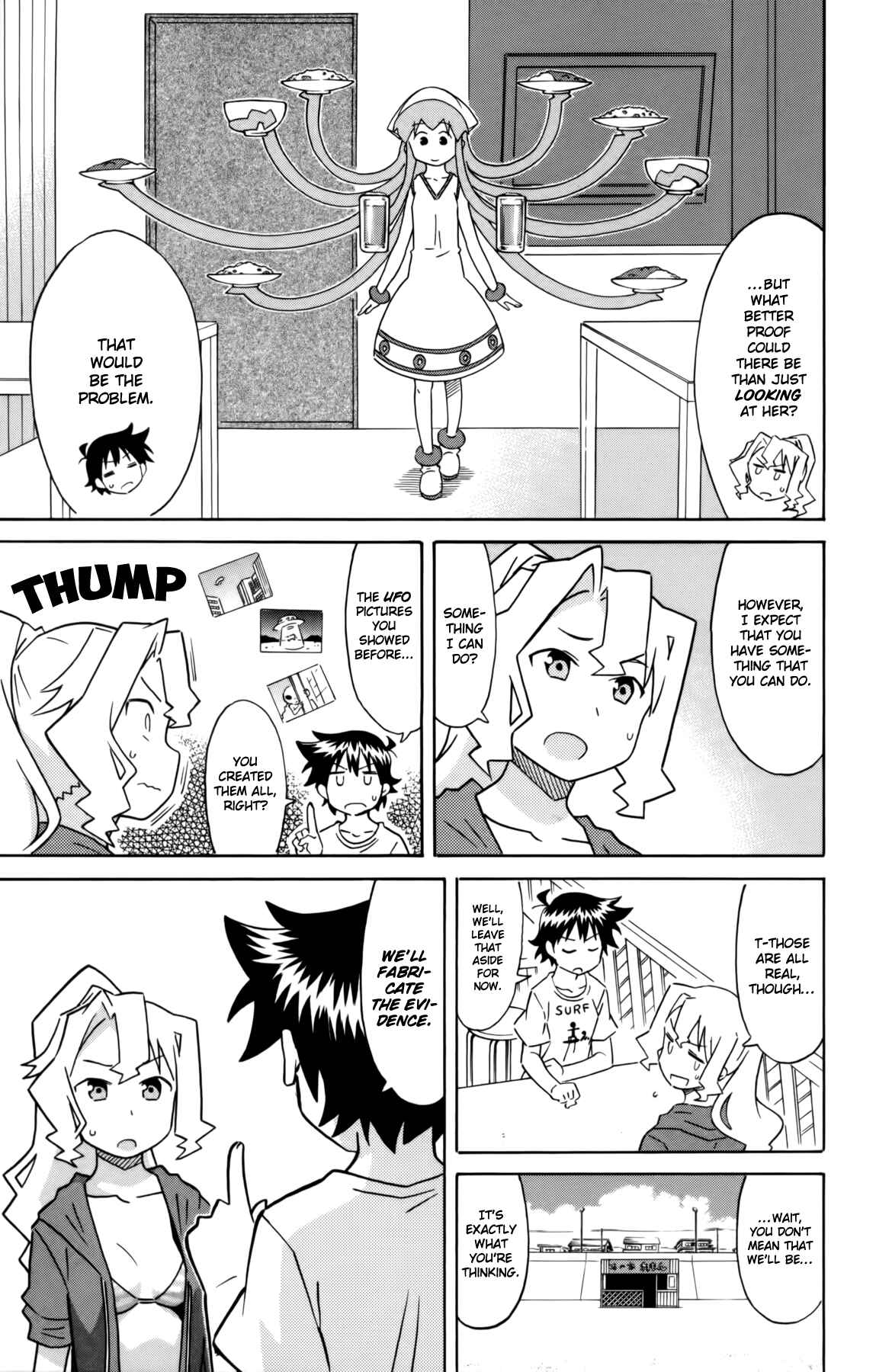 Page 5 Chapter 319 Shinryaku! Ika Musume