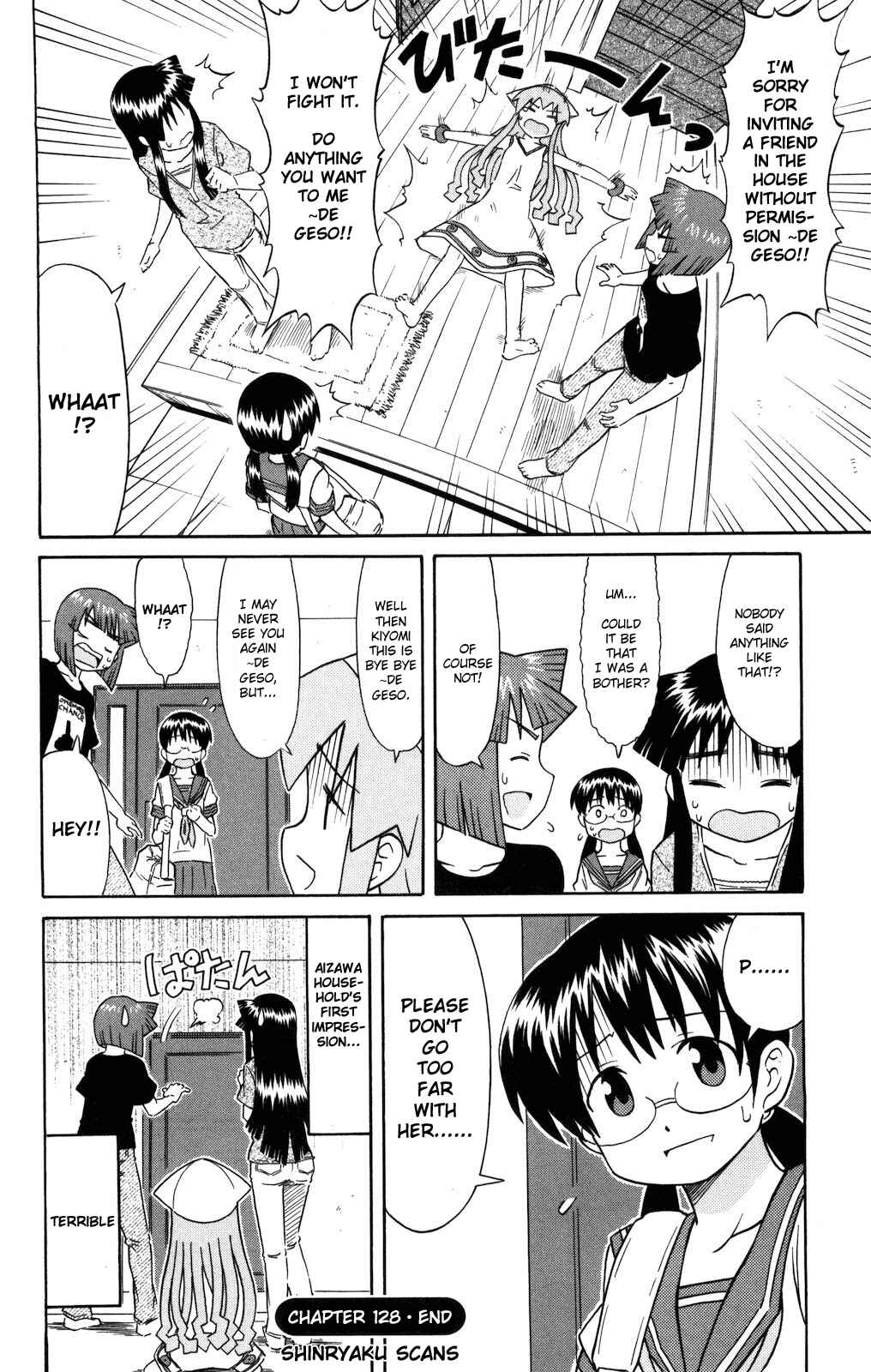 Page 8 Chapter 128 Shinryaku! Ika Musume