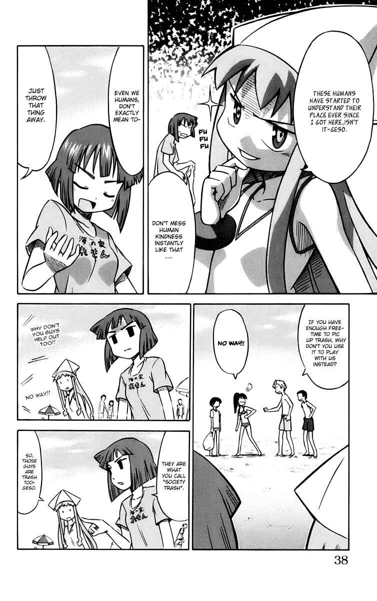 Page 6 Chapter 4 Shinryaku! Ika Musume