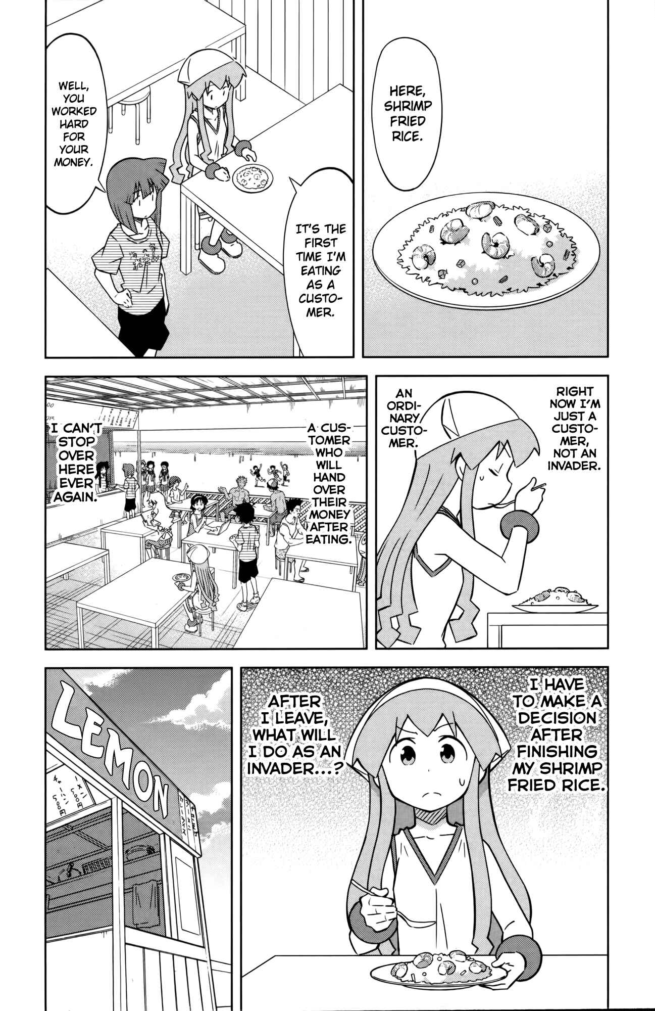 Page 4 Chapter 418 Shinryaku! Ika Musume