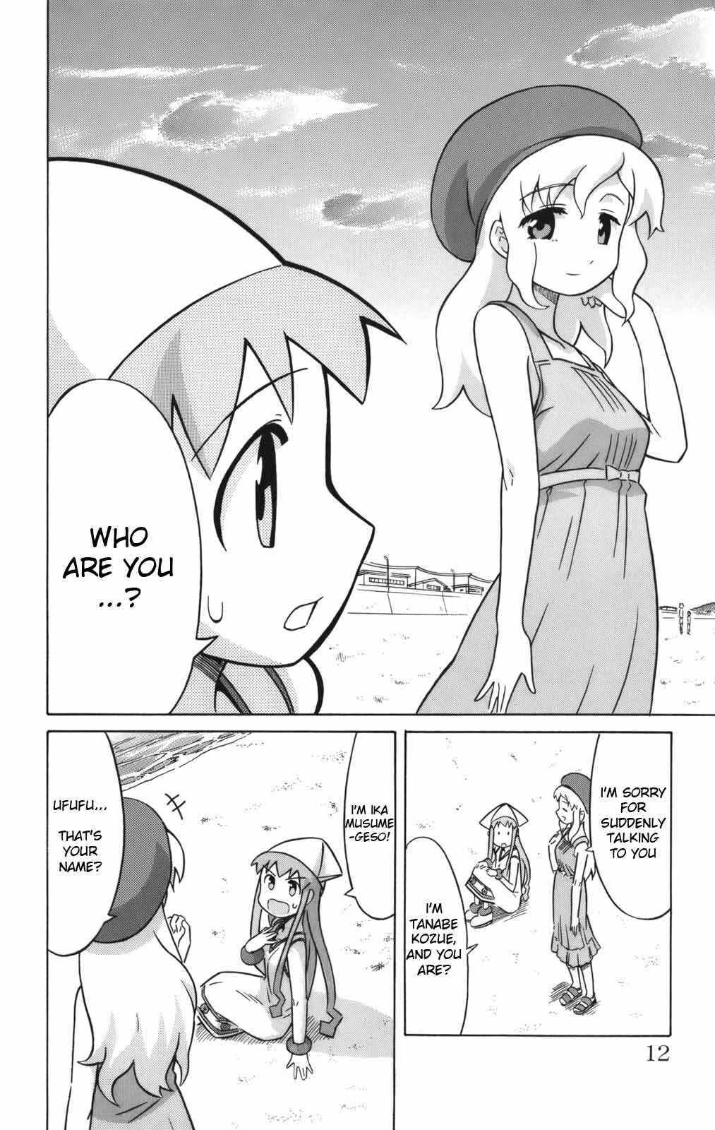 Page 2 Chapter 40 Shinryaku! Ika Musume