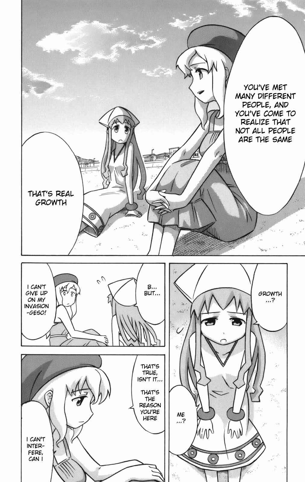 Page 6 Chapter 40 Shinryaku! Ika Musume